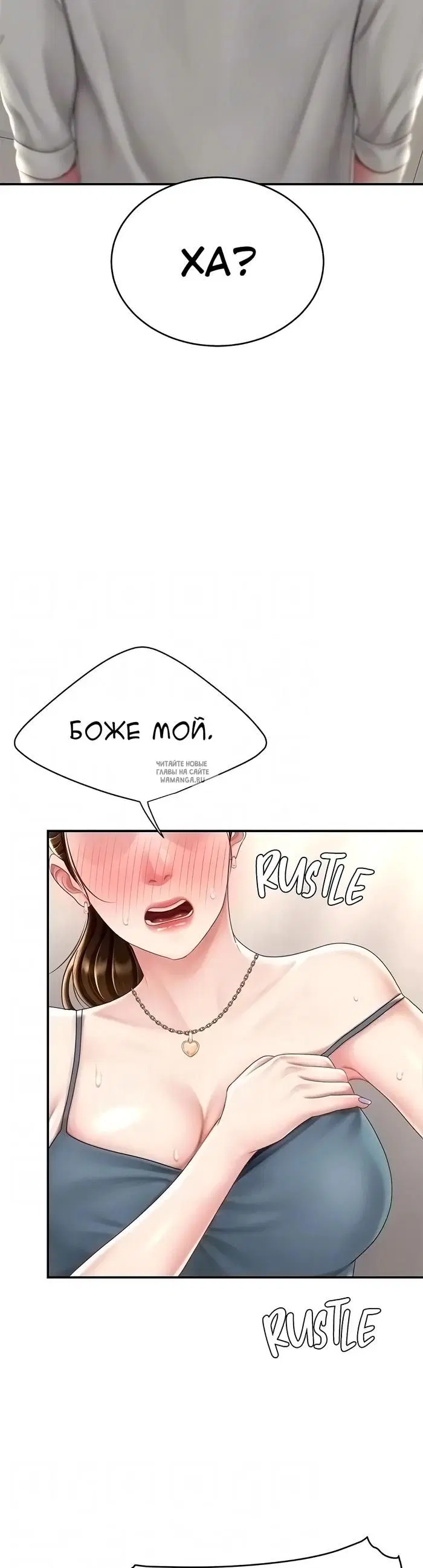 Page 32.000