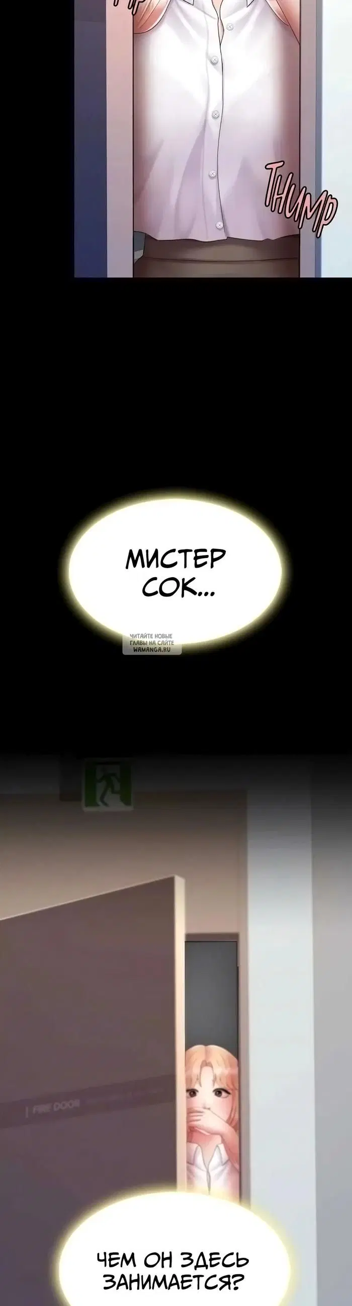 Page 32.000