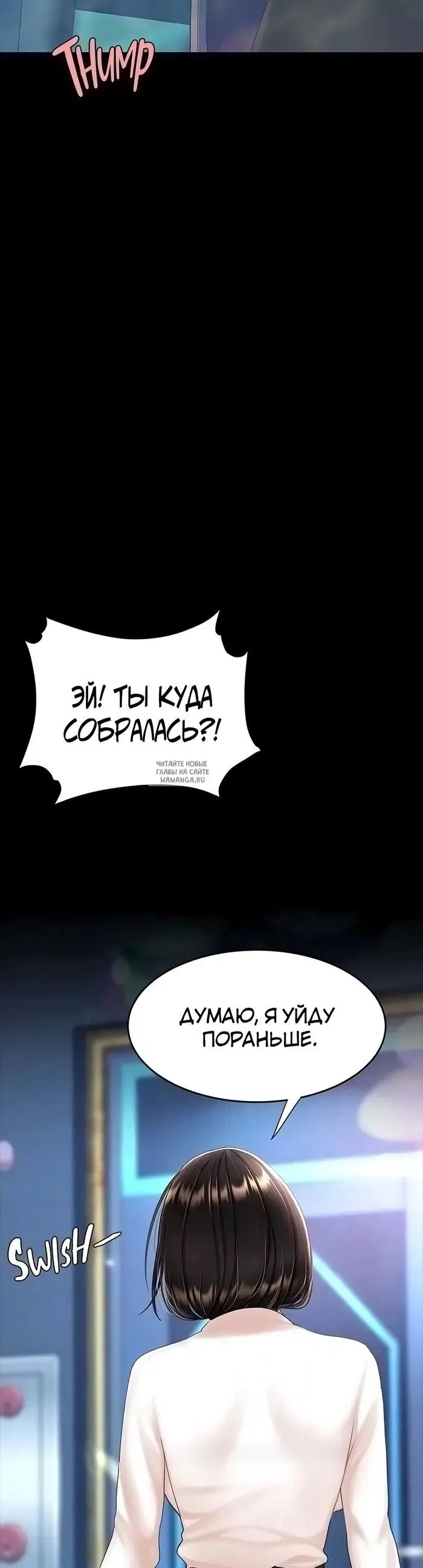 Page 32.000