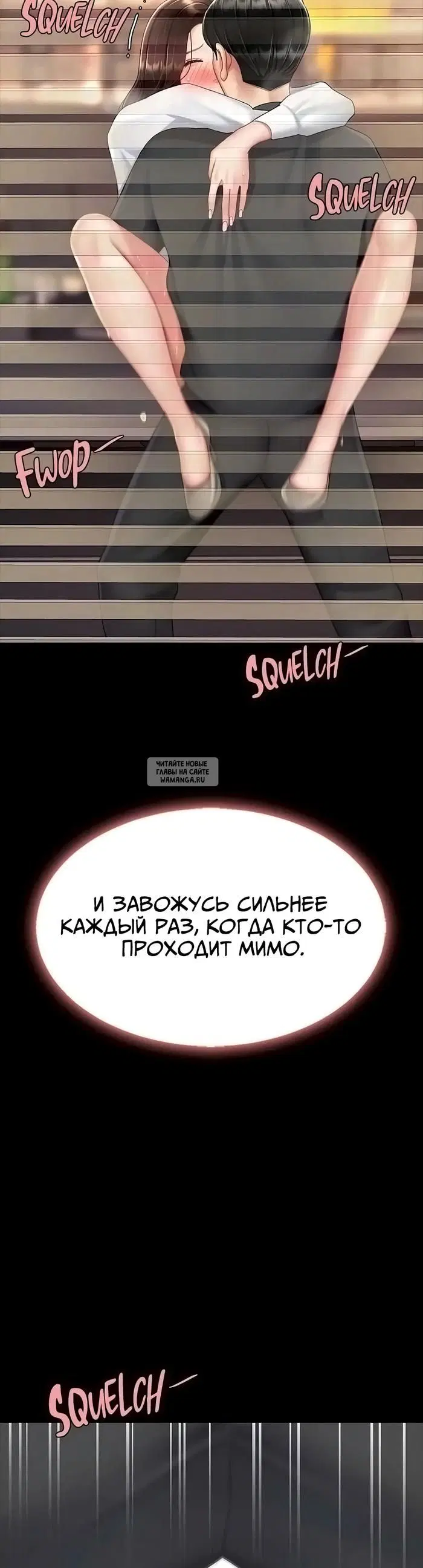Page 32.000