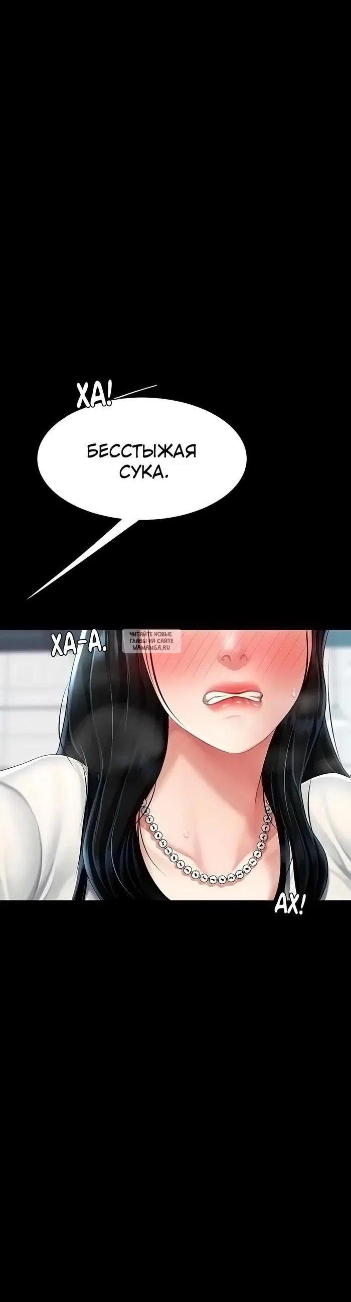 Page 32.000