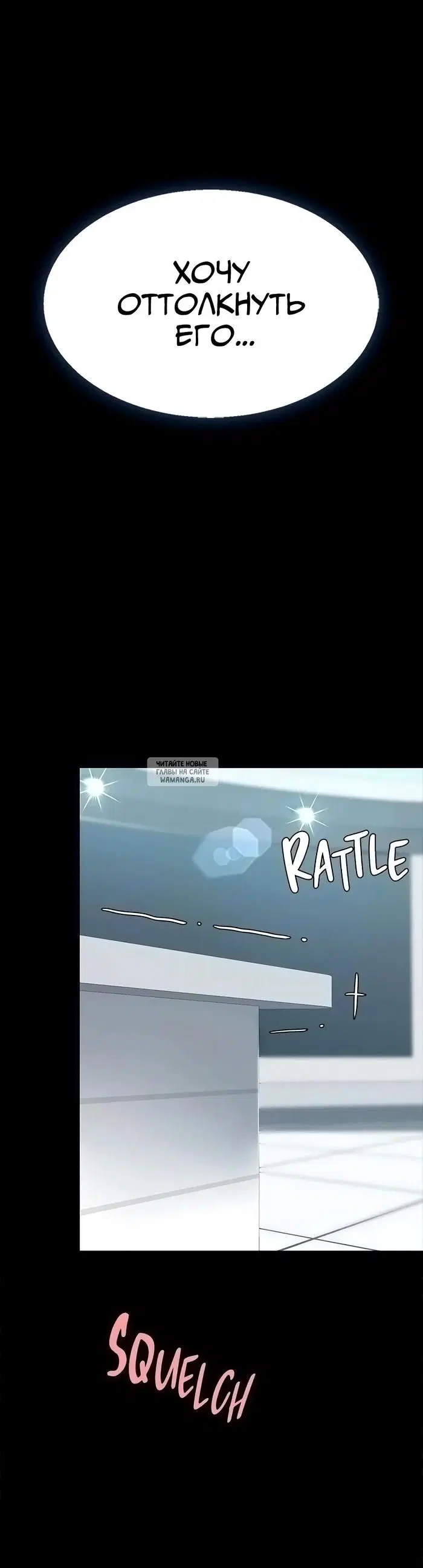 Page 32.000
