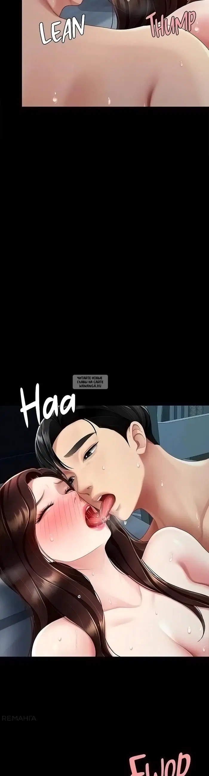 Page 32.000