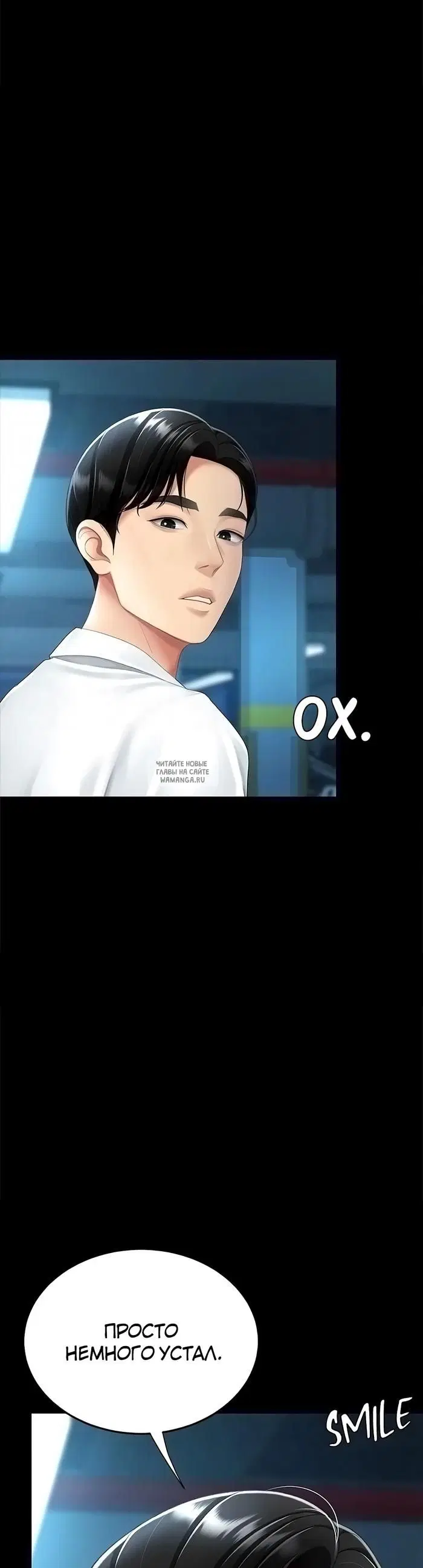 Page 32.000