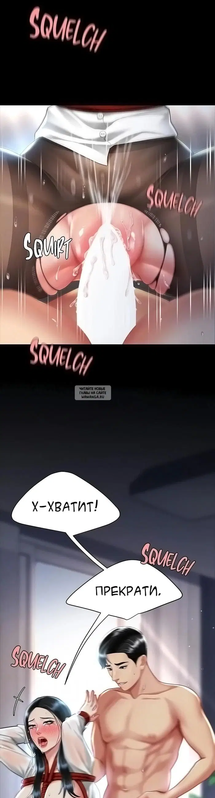 Page 32.000