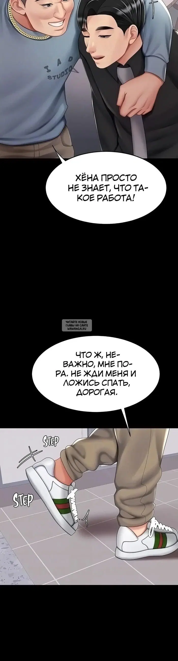 Page 32.000