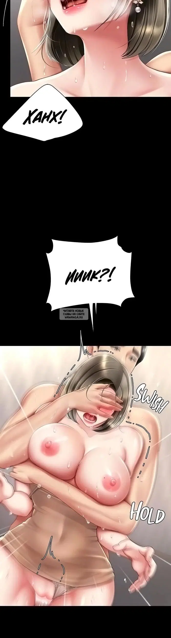 Page 32.000