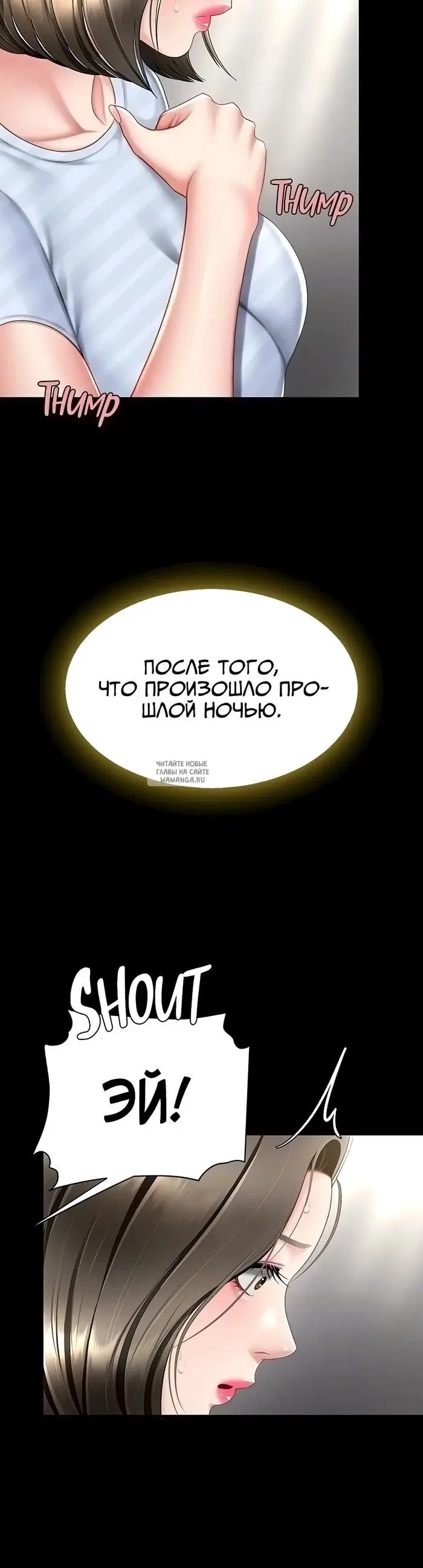 Page 32.000