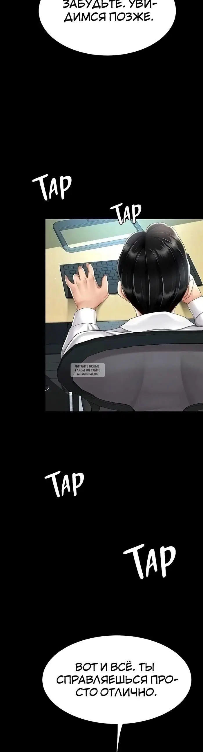 Page 32.000