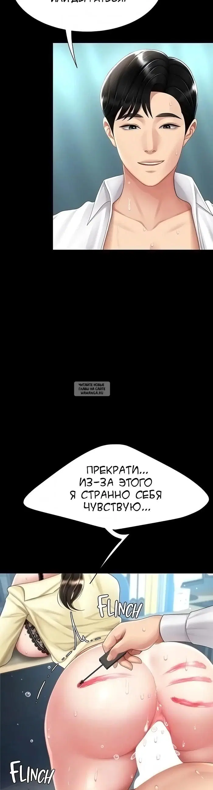 Page 32.000