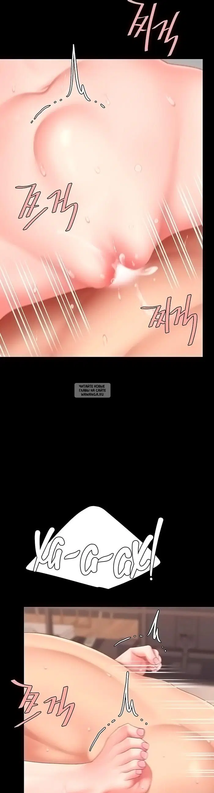 Page 32.000