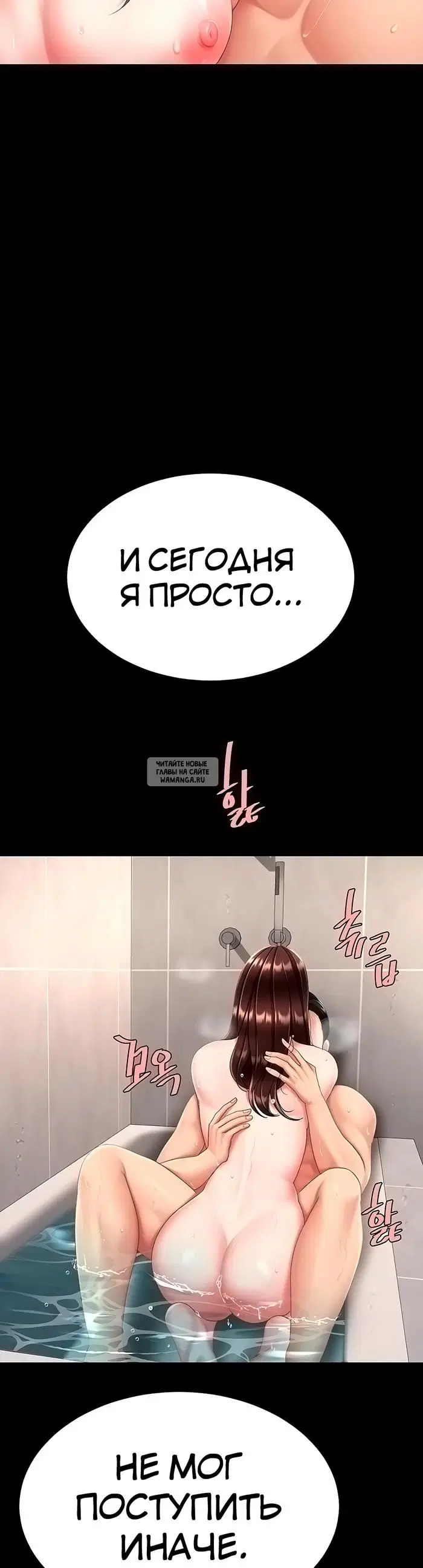 Page 32.000