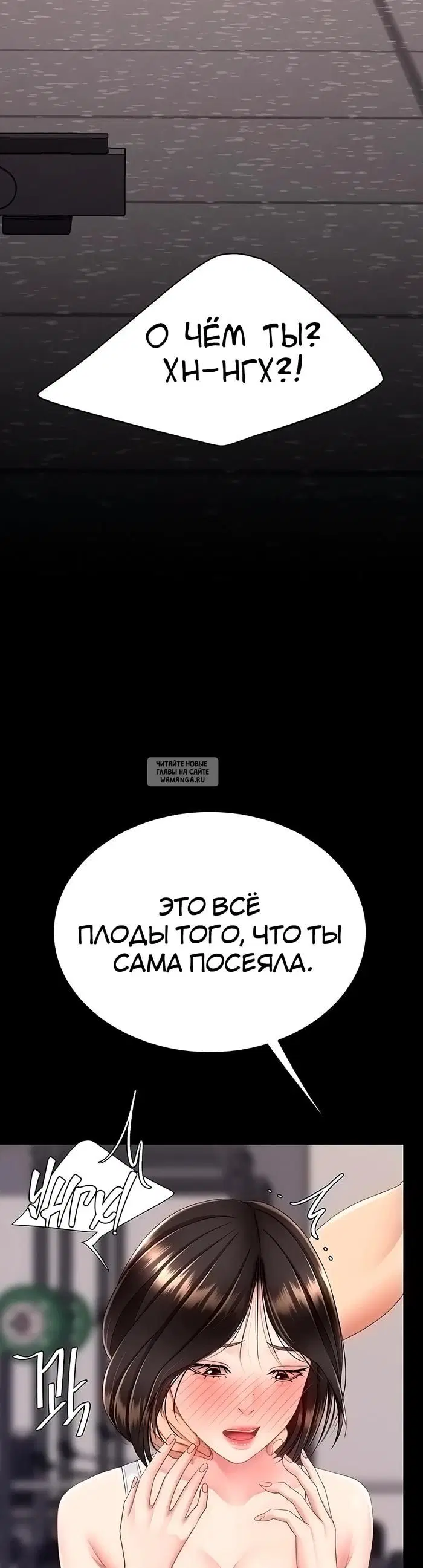 Page 32.000