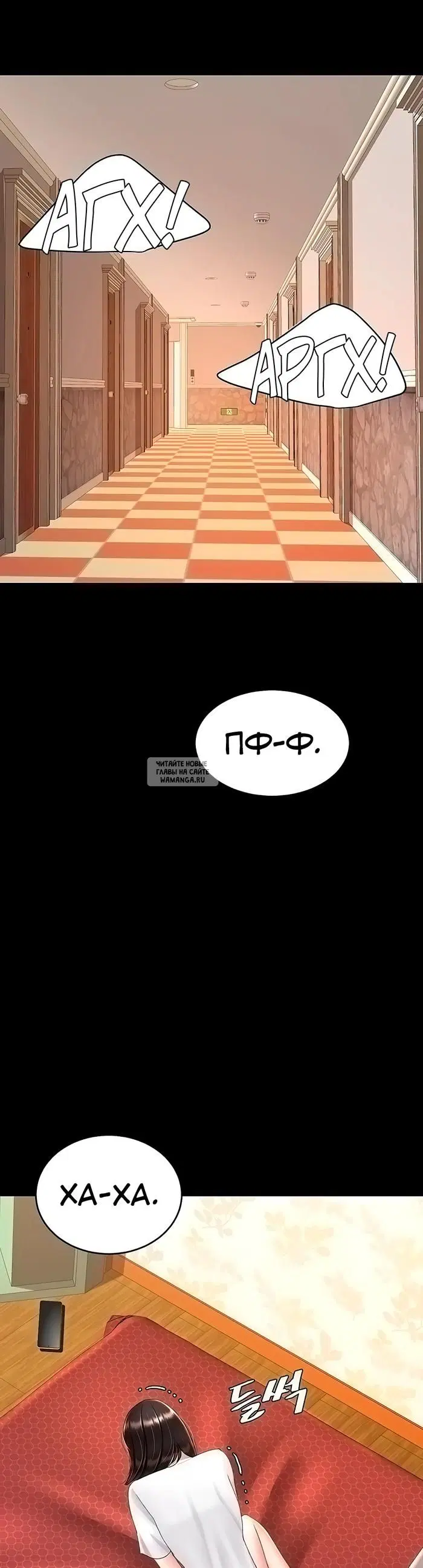 Page 32.000