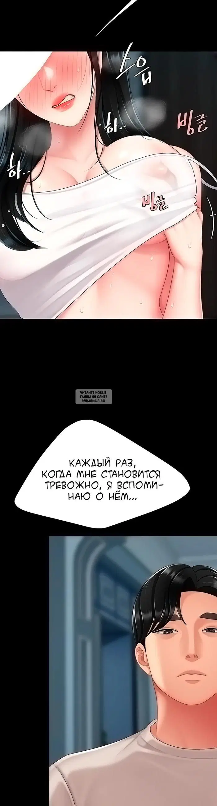 Page 32.000