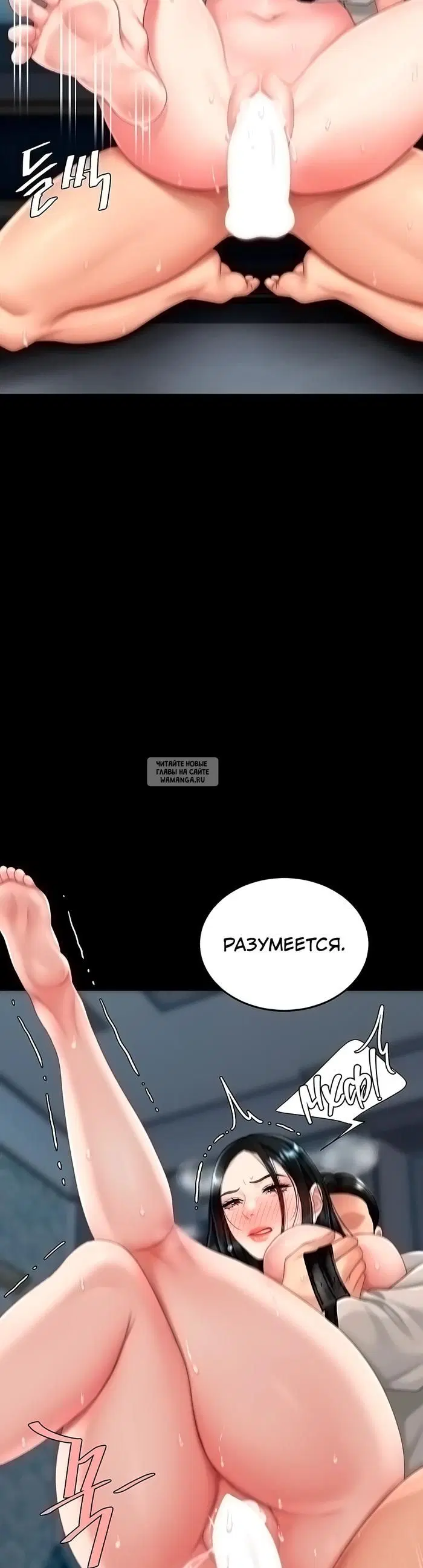 Page 32.000