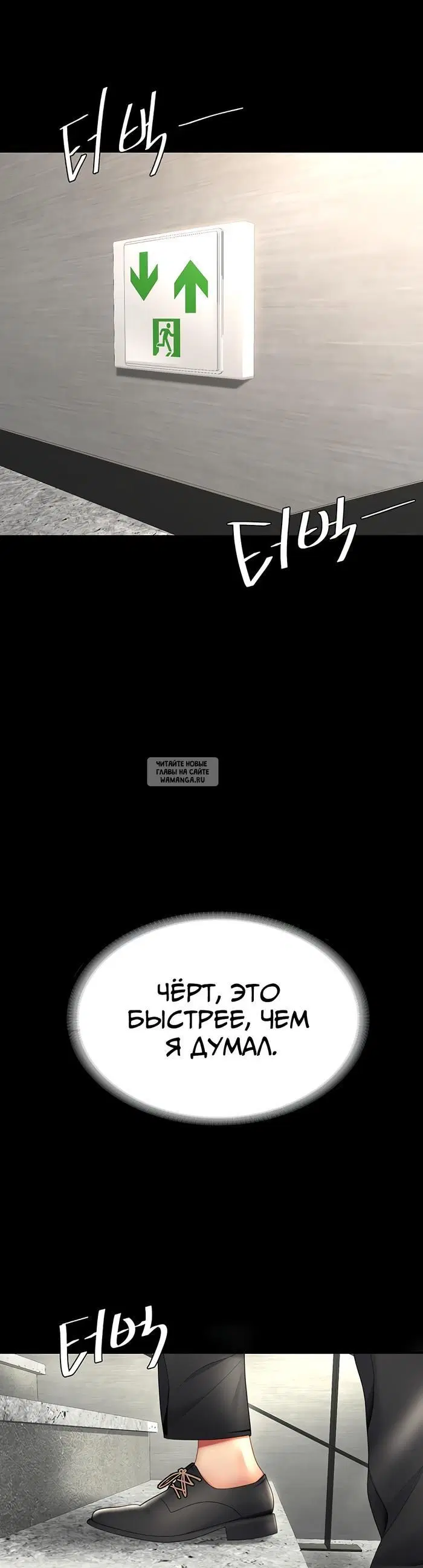 Page 33.000