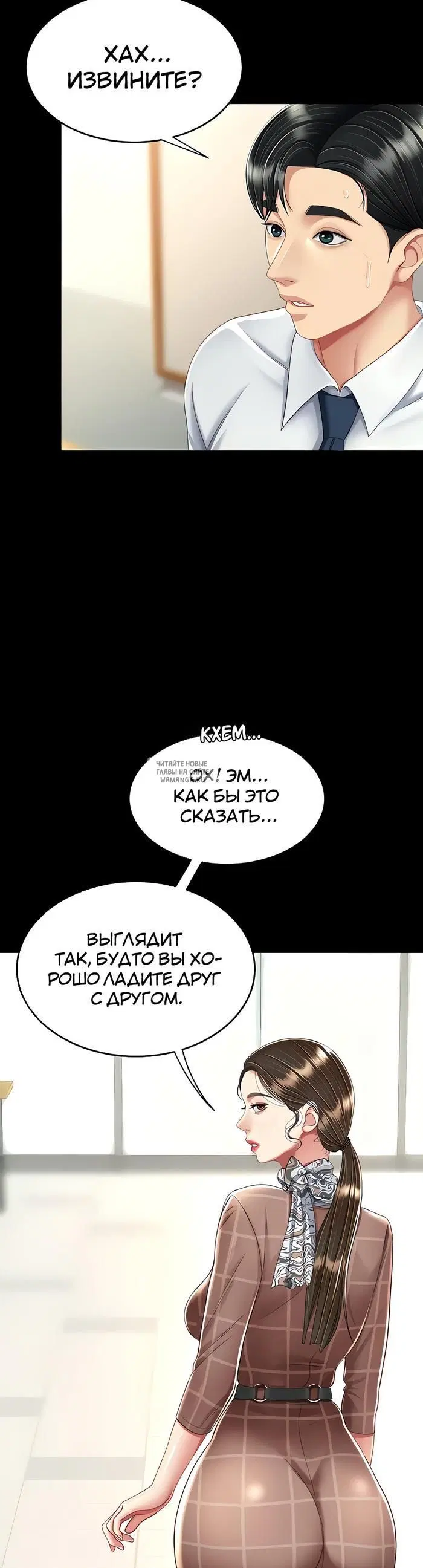 Page 33.000