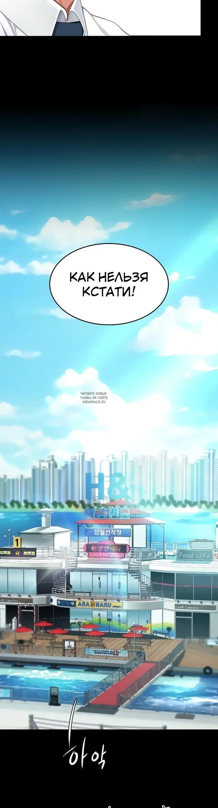 Page 33.000
