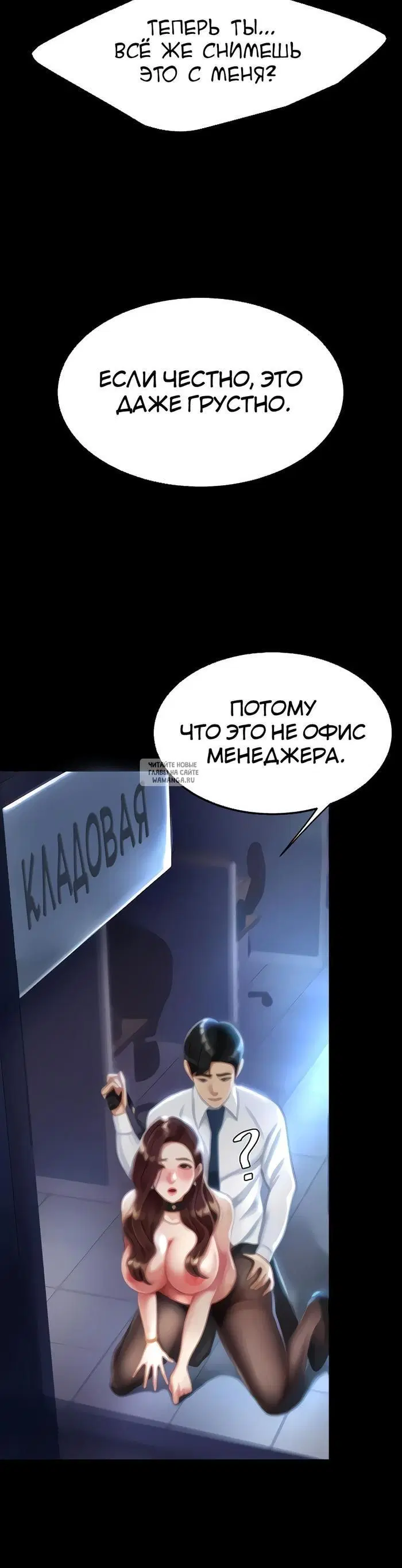 Page 33.000