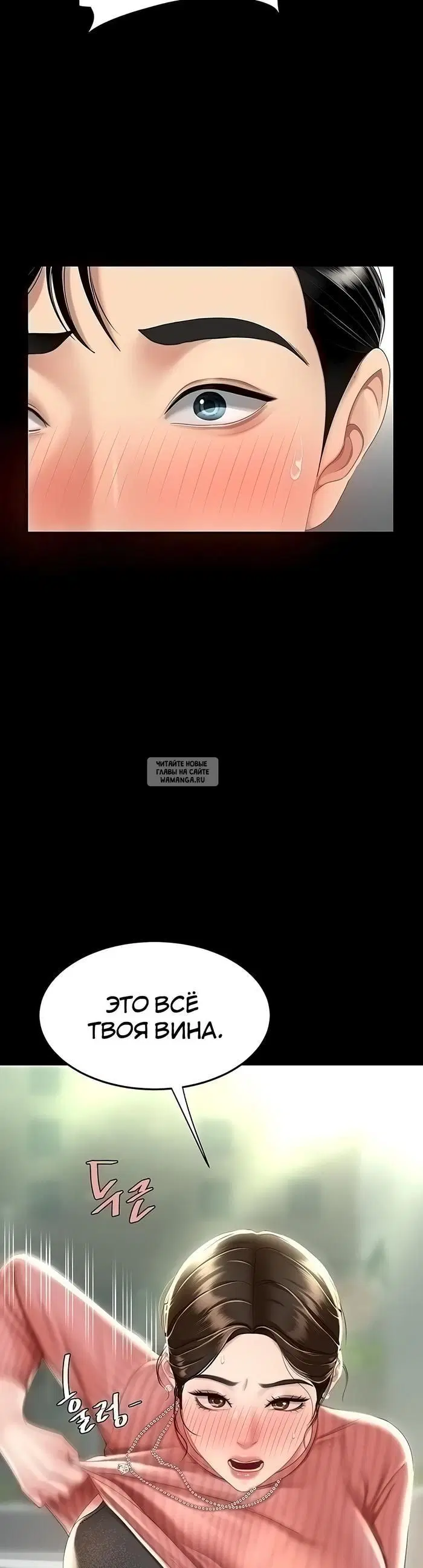 Page 33.000