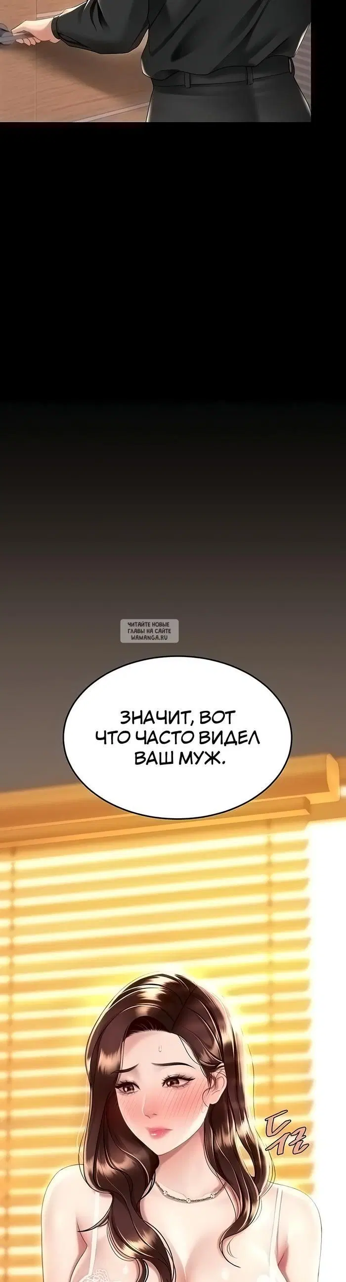 Page 33.000