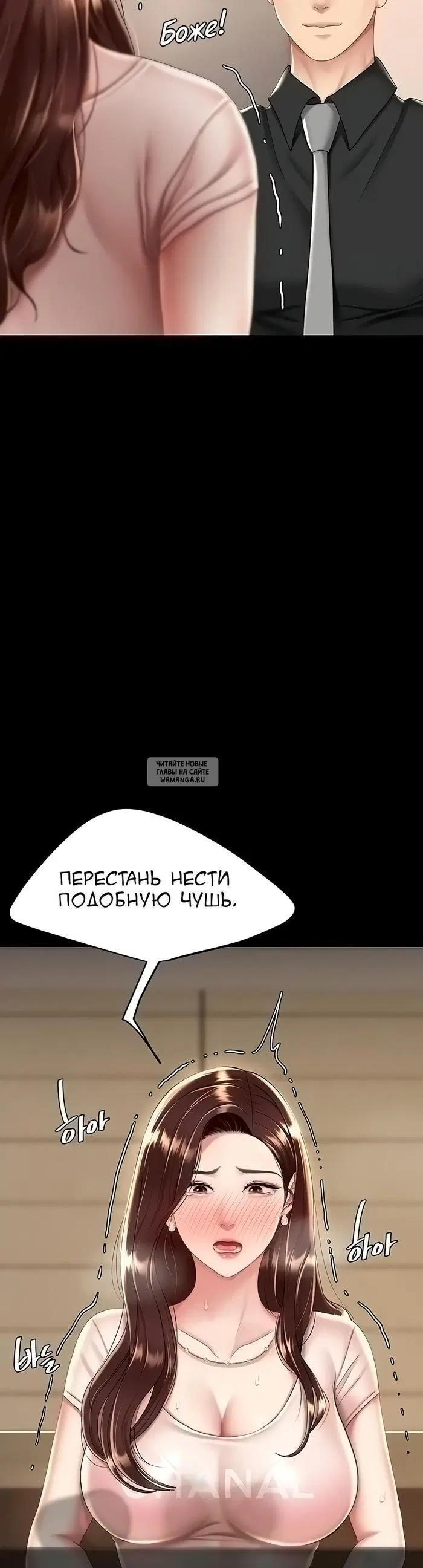 Page 33.000