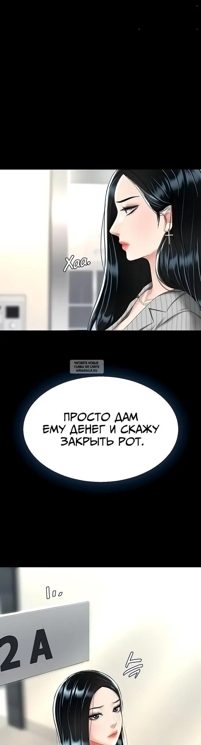 Page 33.000