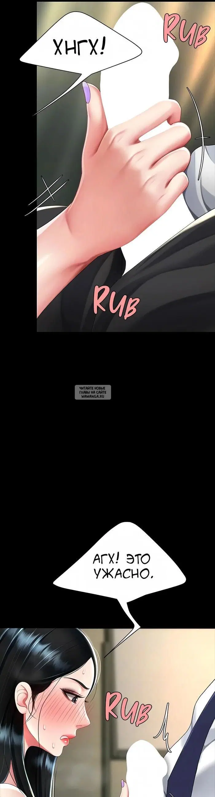 Page 33.000