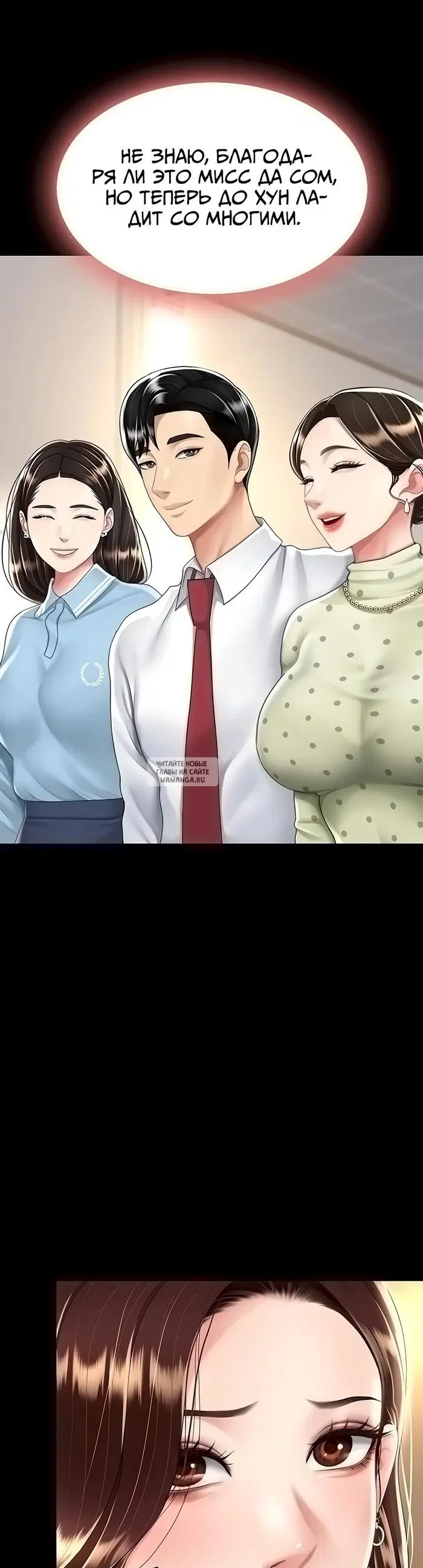 Page 33.000