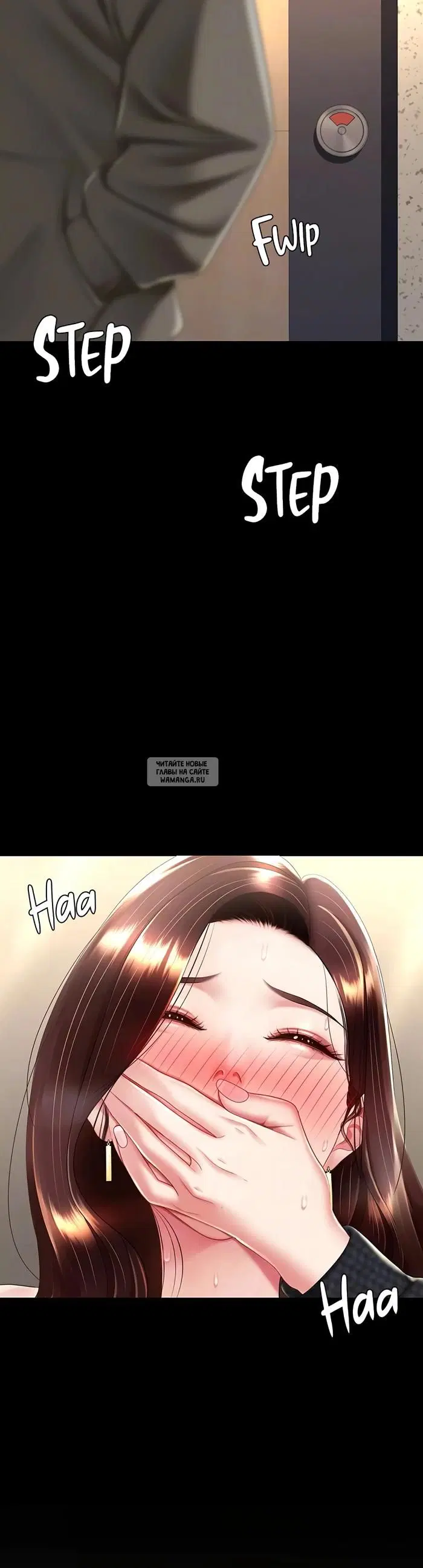 Page 33.000