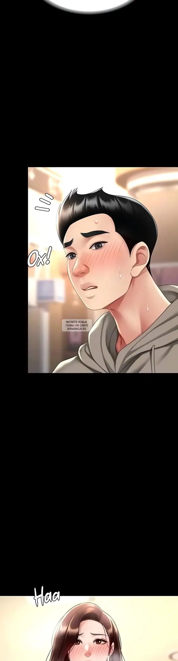 Page 33.000