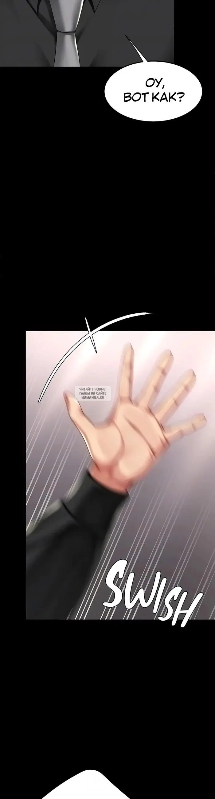 Page 33.000
