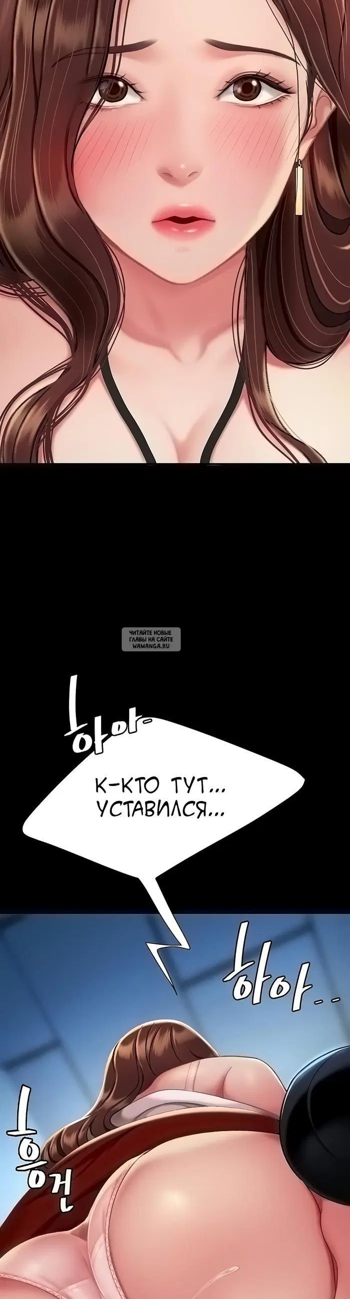 Page 33.000
