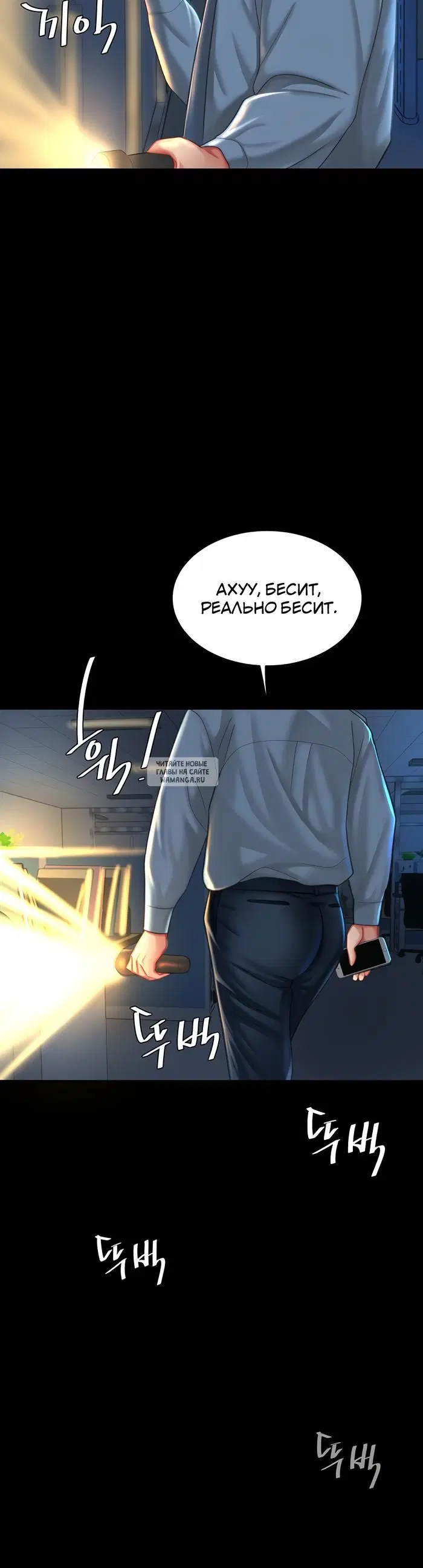 Page 33.000