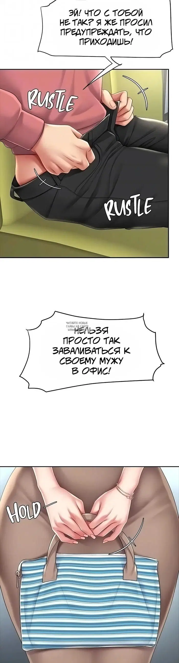 Page 33.000