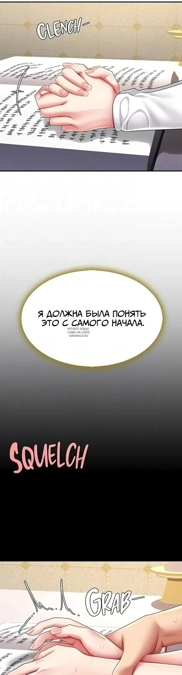 Page 33.000
