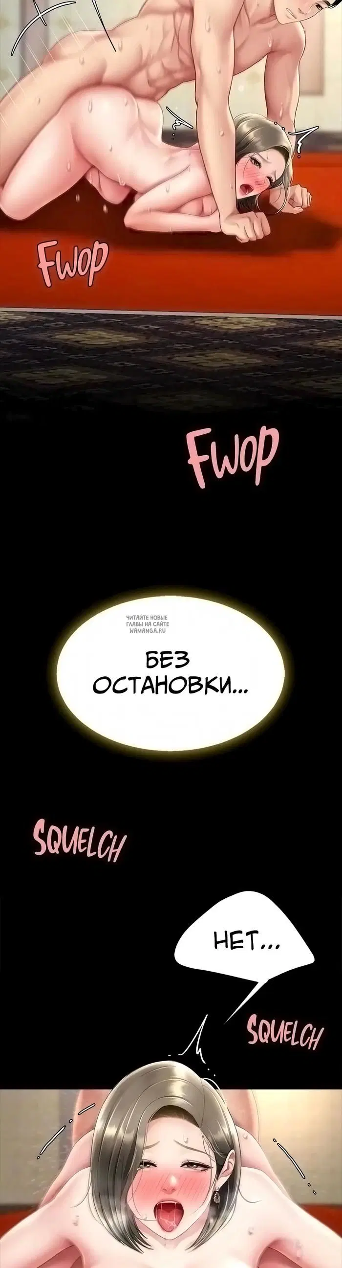 Page 33.000