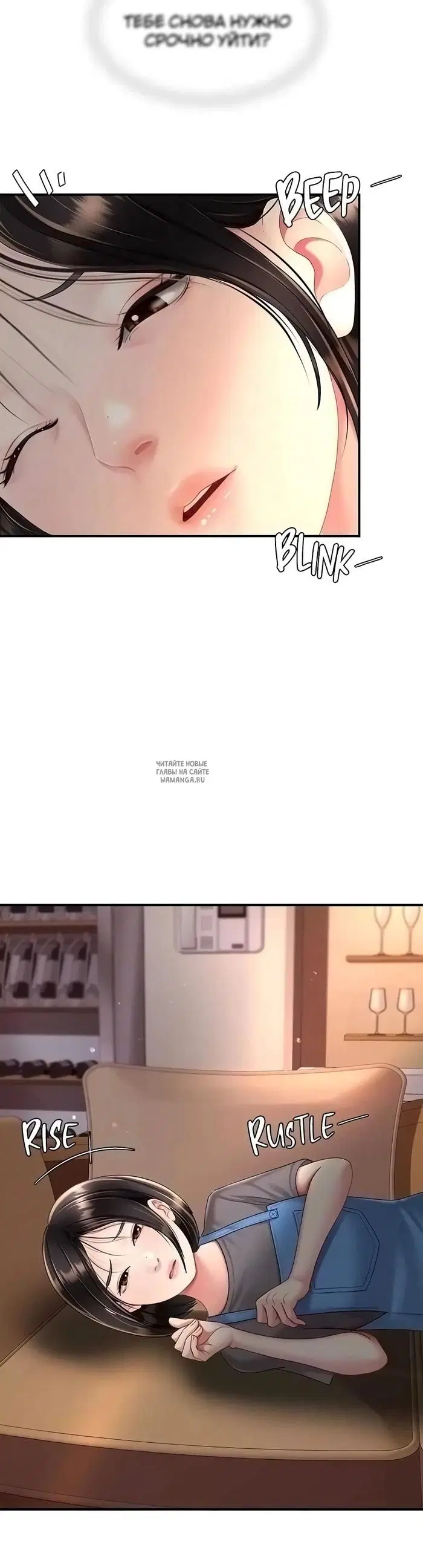 Page 33.000