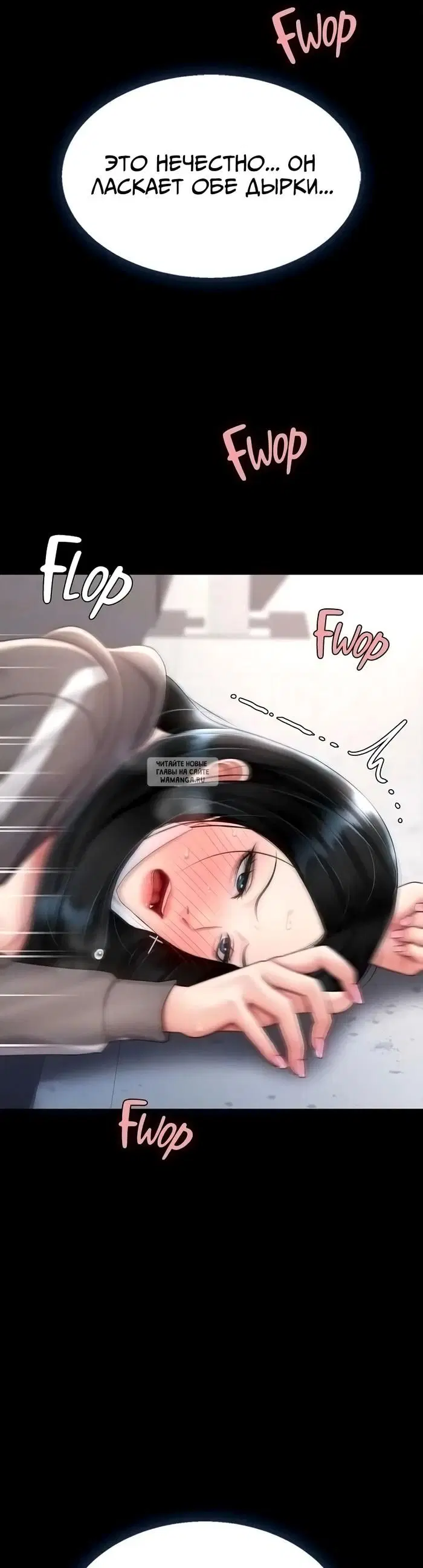 Page 33.000