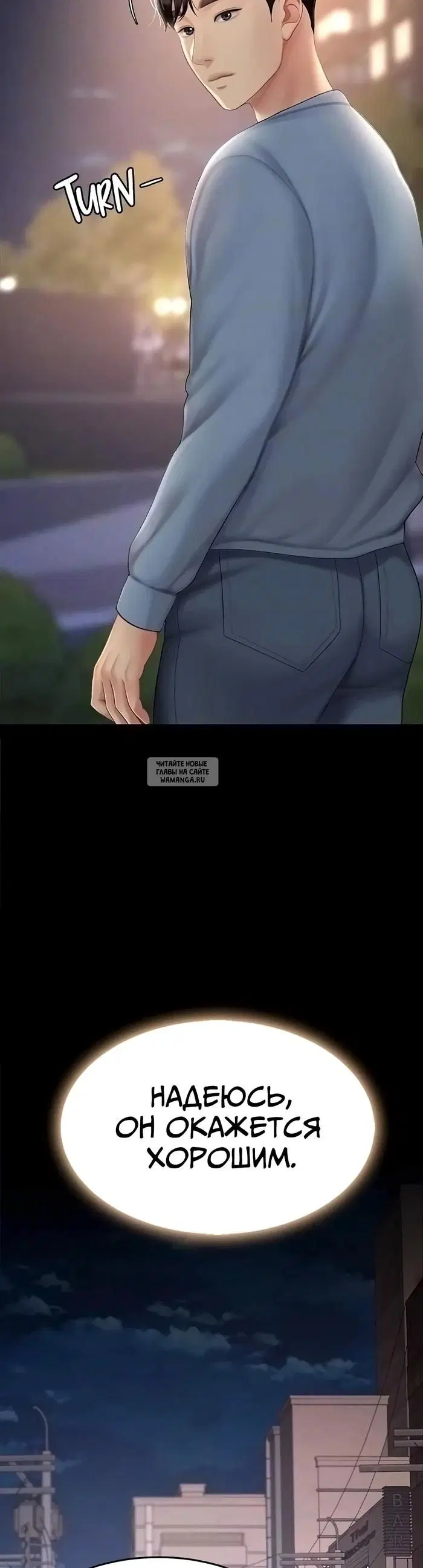 Page 33.000