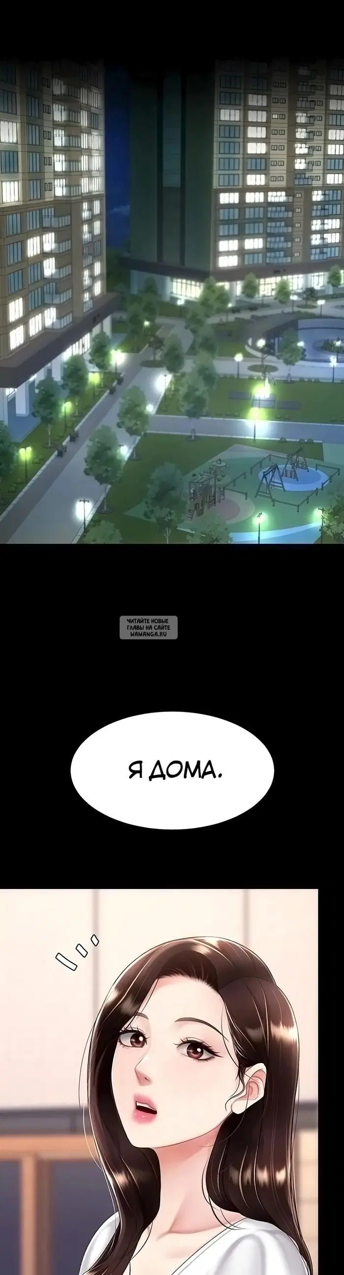 Page 33.000