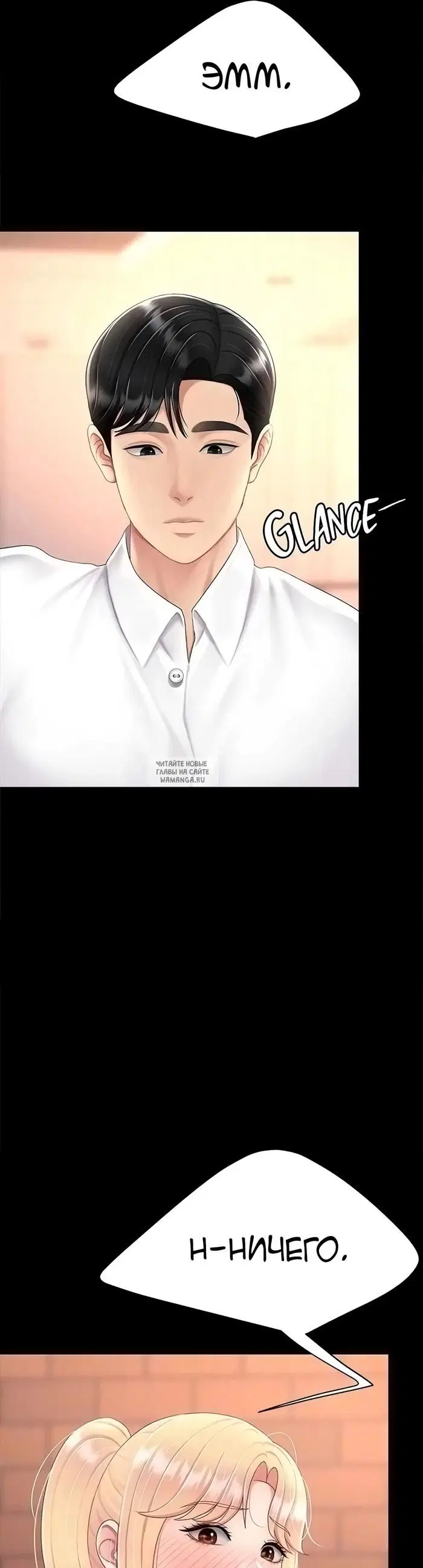 Page 33.000