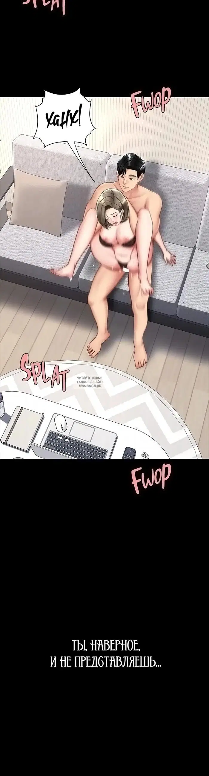 Page 33.000
