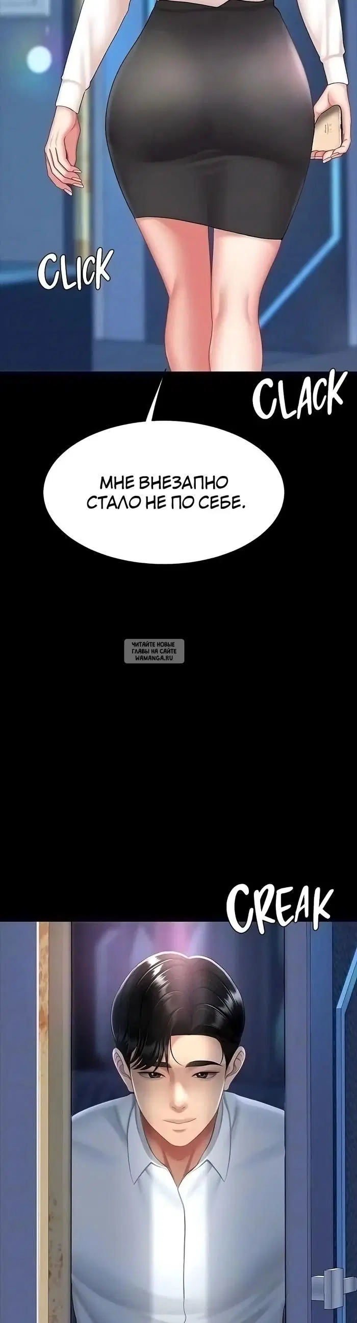Page 33.000