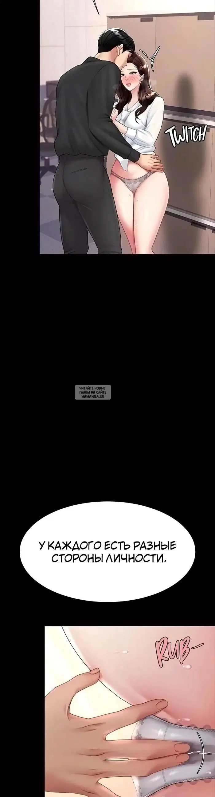 Page 33.000