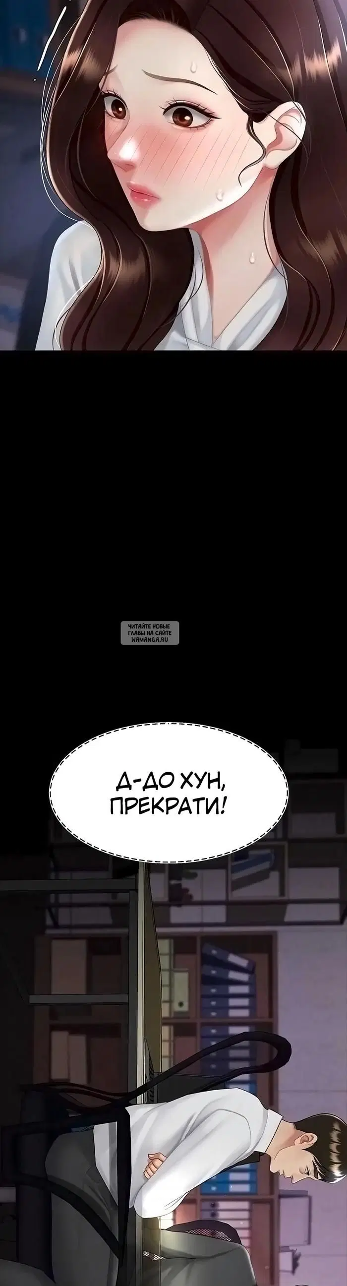 Page 33.000