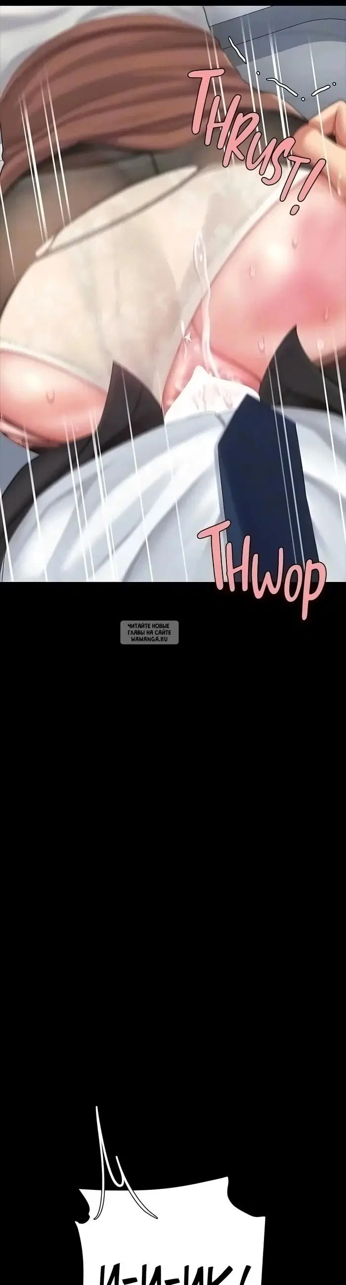 Page 33.000