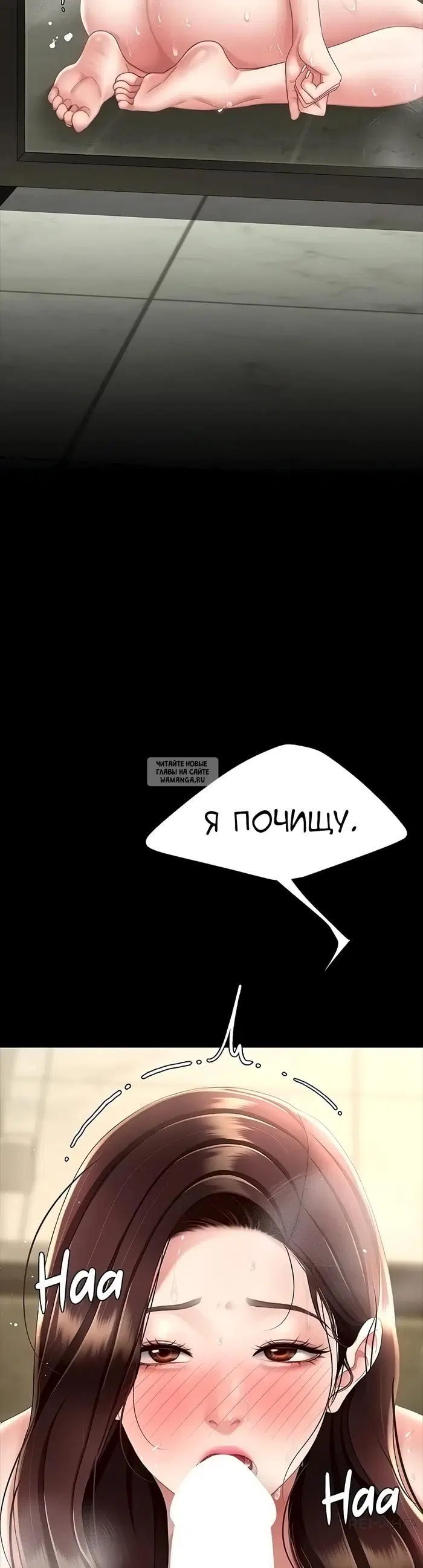 Page 33.000
