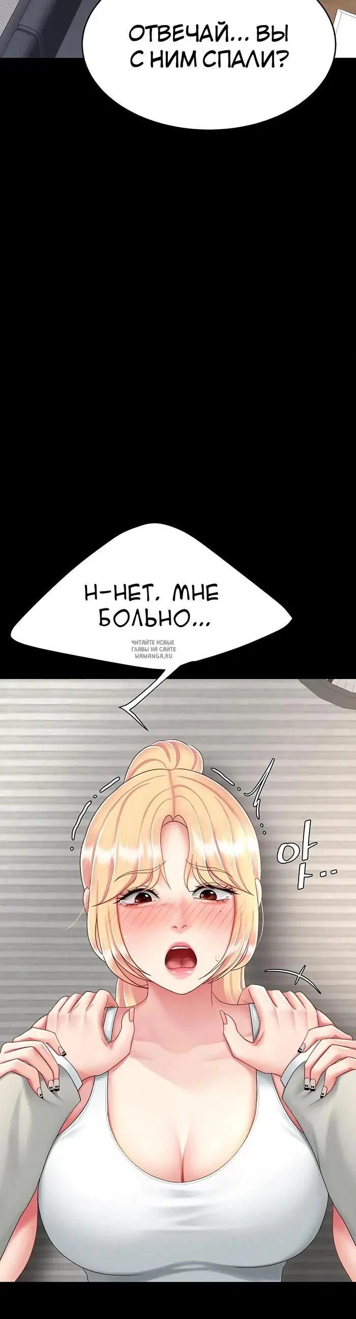 Page 33.000
